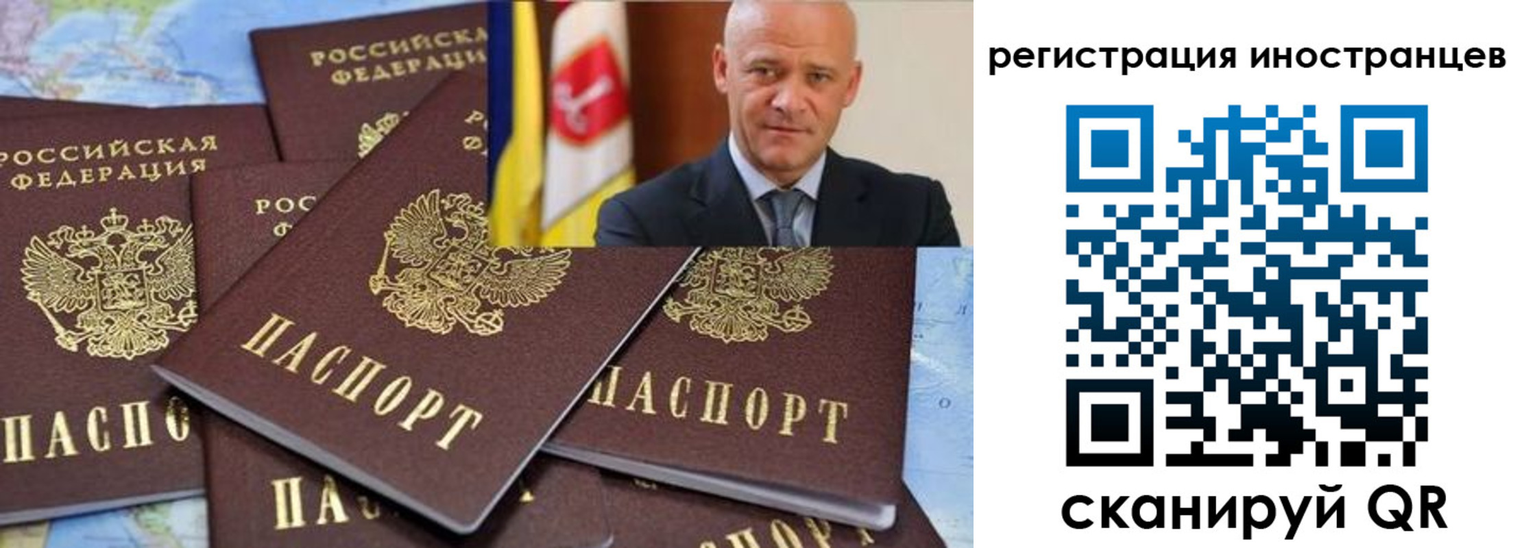 найти адрес прописки в Бокситогорске